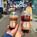 방앗간옆 카페 이미지