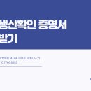 보라행정사사무소 이미지