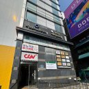 아름다운미탐의원 이미지