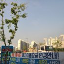 효천주유소 이미지