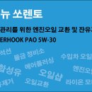 정관정비센터