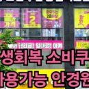 경산안경점 이미지