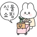 춘봉농장 이미지