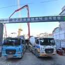 삼화공인중개사사무소 이미지