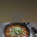 소라편의점식당