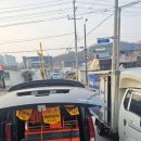 화성-남양-5호 | 화성시 남양읍 누수 사고 겪고 알게된 행복설비 리얼 후기😥