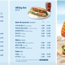 광교더포레스트탑공인중개사사무소 이미지