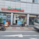 삼성이용원 이미지