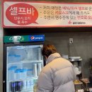 저녁 - 충북혁신도시 일번지 비빔국수