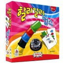 77보드게임 이미지