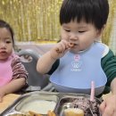 포트럭 이미지