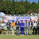 동구의 꿈 이미지