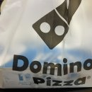 도미노피자 길동점 이미지