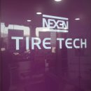 타이어테크 동해점 이미지