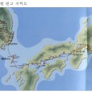조선통신사 이미지