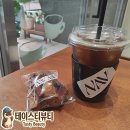 대구 죽전역 카페 나브 수제 디저트 휘낭시에 아메리카노 가격 내돈내산