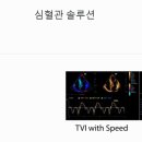 연세로이외과의원 이미지