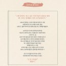 콘텐츠그라운드 네이버블로그