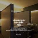 리앤유의원 이미지