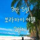 스톤마미 이미지