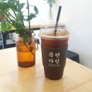 목련다방 - 칠곡군 | 목련다방