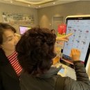 (디지털문해) 스마트폰 기초 이미지