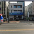 라영걸한의원 이미지