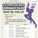 리앤업