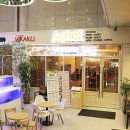 (주)포쉐프 | [교대 맛집] 교대역 근처에서 합리적으로 스테이크 풀코스 즐기기~ '4쉐프'