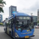 호림슈퍼