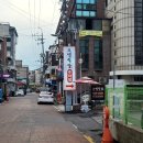 의정부부대찌개 거리 이미지