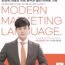 주식회사 펀하우스이앤엠