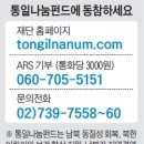 진성아파트경로당 이미지