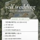 루엔