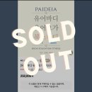 실용대성요가 | 유어바디 유어요가 6주 과정(1기) 모집