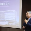 연세새로운병원 이미지