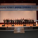 금강유통 이미지