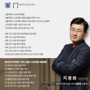 서울하이엔드치과의원 네이버블로그