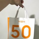 으뜸50안경 마천점 네이버블로그