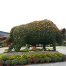 기찬랜드 이미지