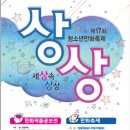 양정청소년수련관 이미지