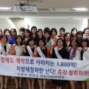 소중한어린이집 이미지