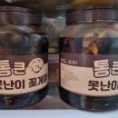 KS푸드 이미지