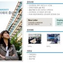 동양전자통신 이미지