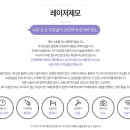 연세미의원 이미지