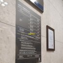 씨유(CU)공주신관현대점 | 양평 현대 블룸비스타 내돈내산 시크릿쥬쥬패밀리룸...5세 아이랑 갈만한 곳 공주놀이호텔 서울근교...
