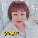효경의집