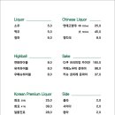 마이램9 네이버블로그