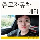 금식자동차공업사 | 의정부중고차 벤츠 뉴c클래스 220cdi 경유차 연비좋은수입차 중고차매매 저렴한수입중고차 팔기