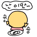 형진한의원 이미지